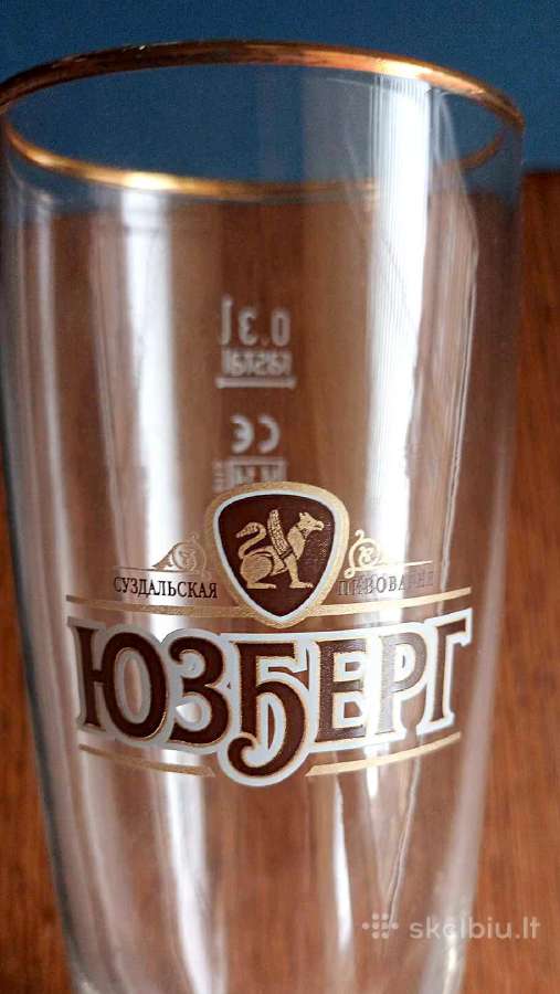 Taurės alui 0,3l, 6vnt., Yuzberg - nuotraukos Nr. 4