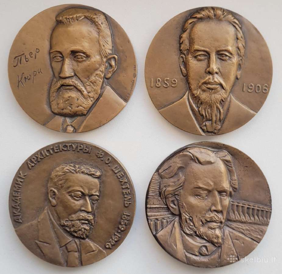 Stalo medaliai, skirti žymiems žmonėms