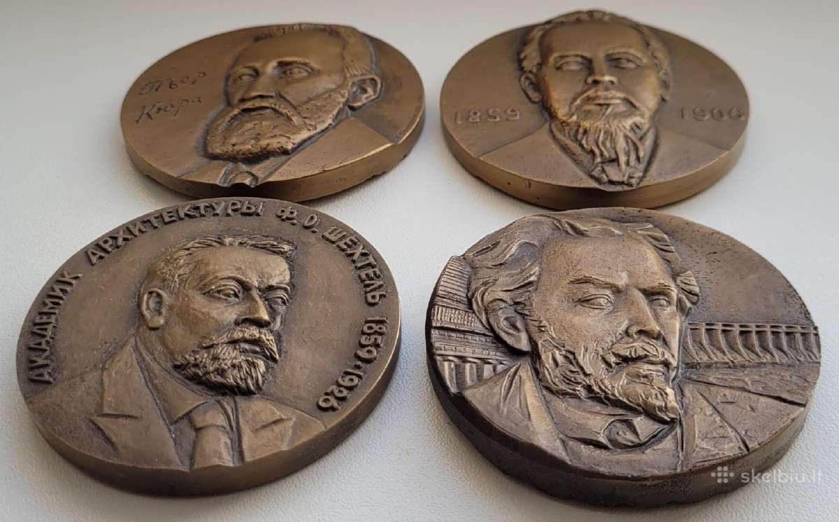 Stalo medaliai, skirti žymiems žmonėms - nuotraukos Nr. 3