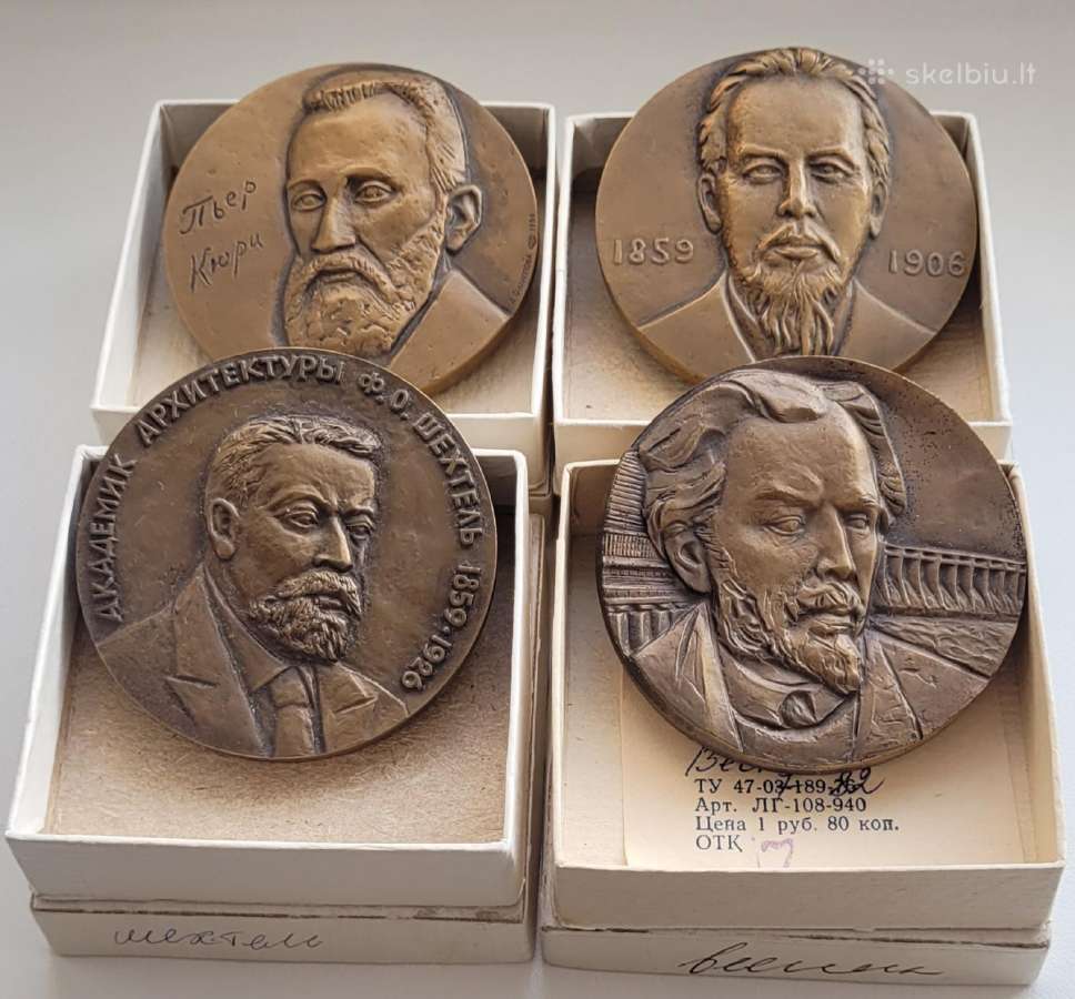 Stalo medaliai, skirti žymiems žmonėms - nuotraukos Nr. 4