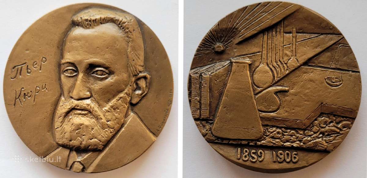 Stalo medaliai, skirti žymiems žmonėms - nuotraukos Nr. 5