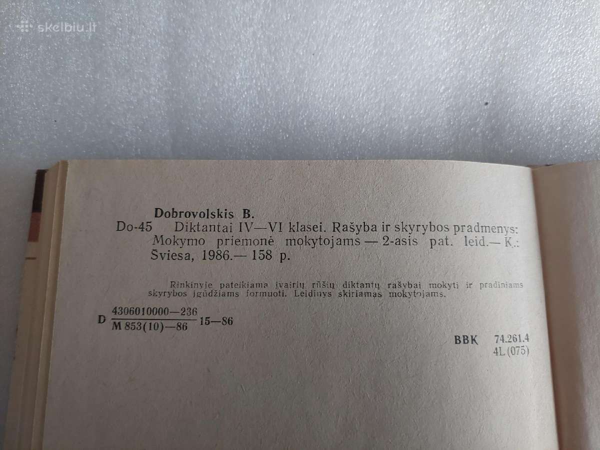 Diktantai Iv-vi klasei - nuotraukos Nr. 6