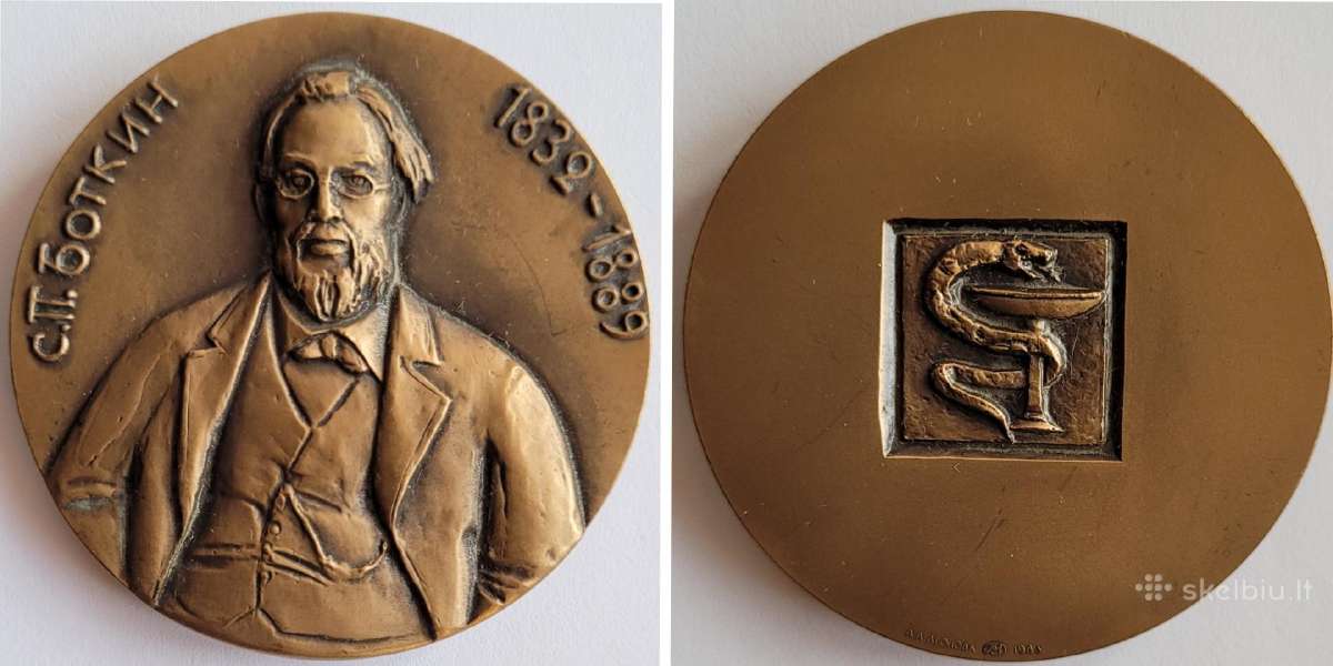 Stalo medaliai, skirti gydytojams - nuotraukos Nr. 5