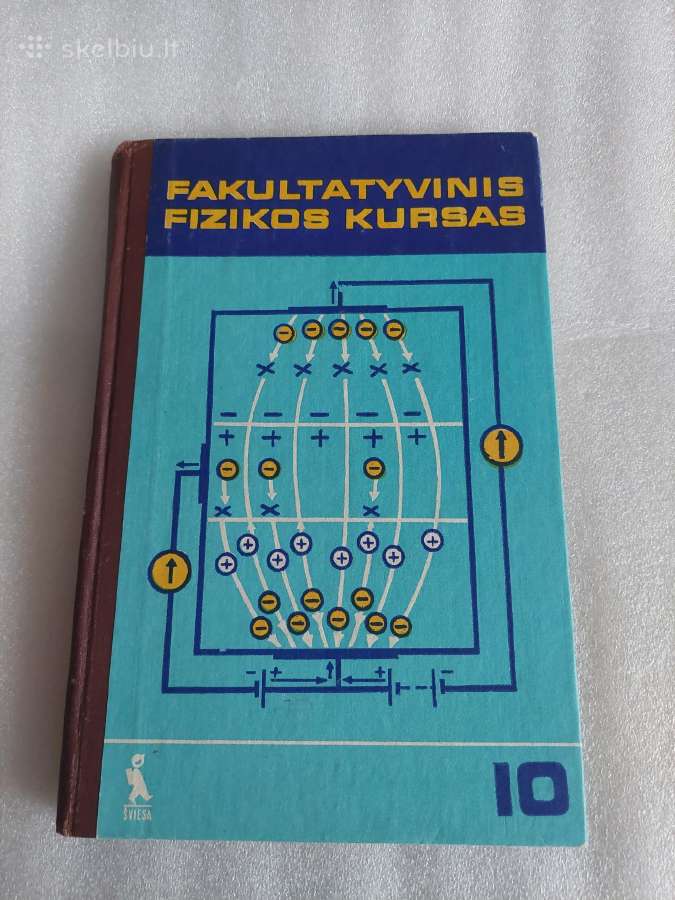 Fakultatyvinis fizikos kursas