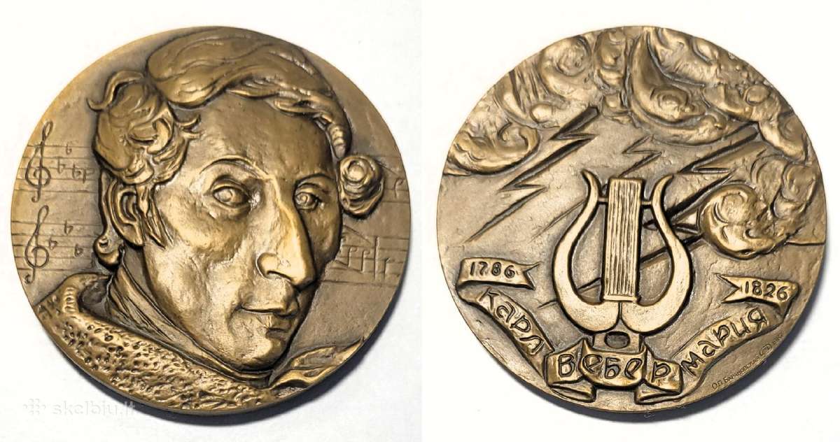 Stalo medaliai, skirti kompozitoriams - nuotraukos Nr. 6