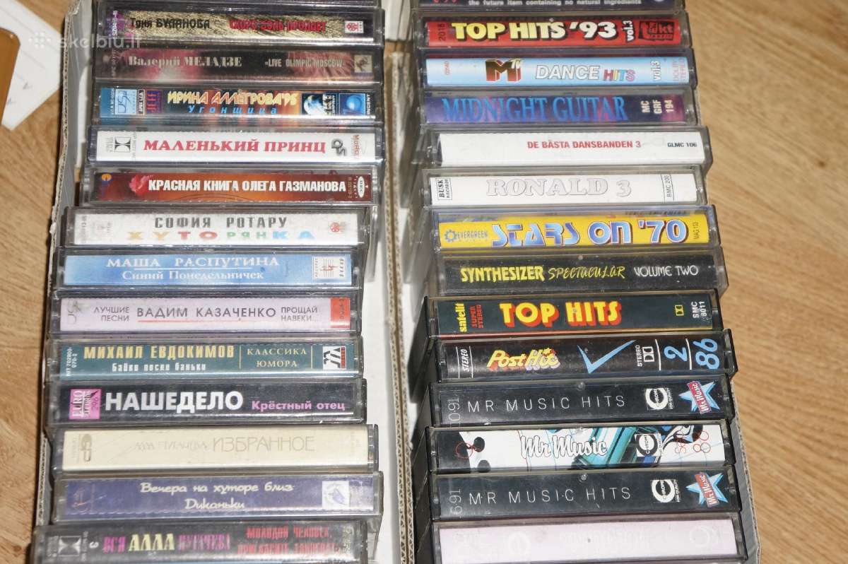 80 audio kasečių su įrašais - nuotraukos Nr. 14