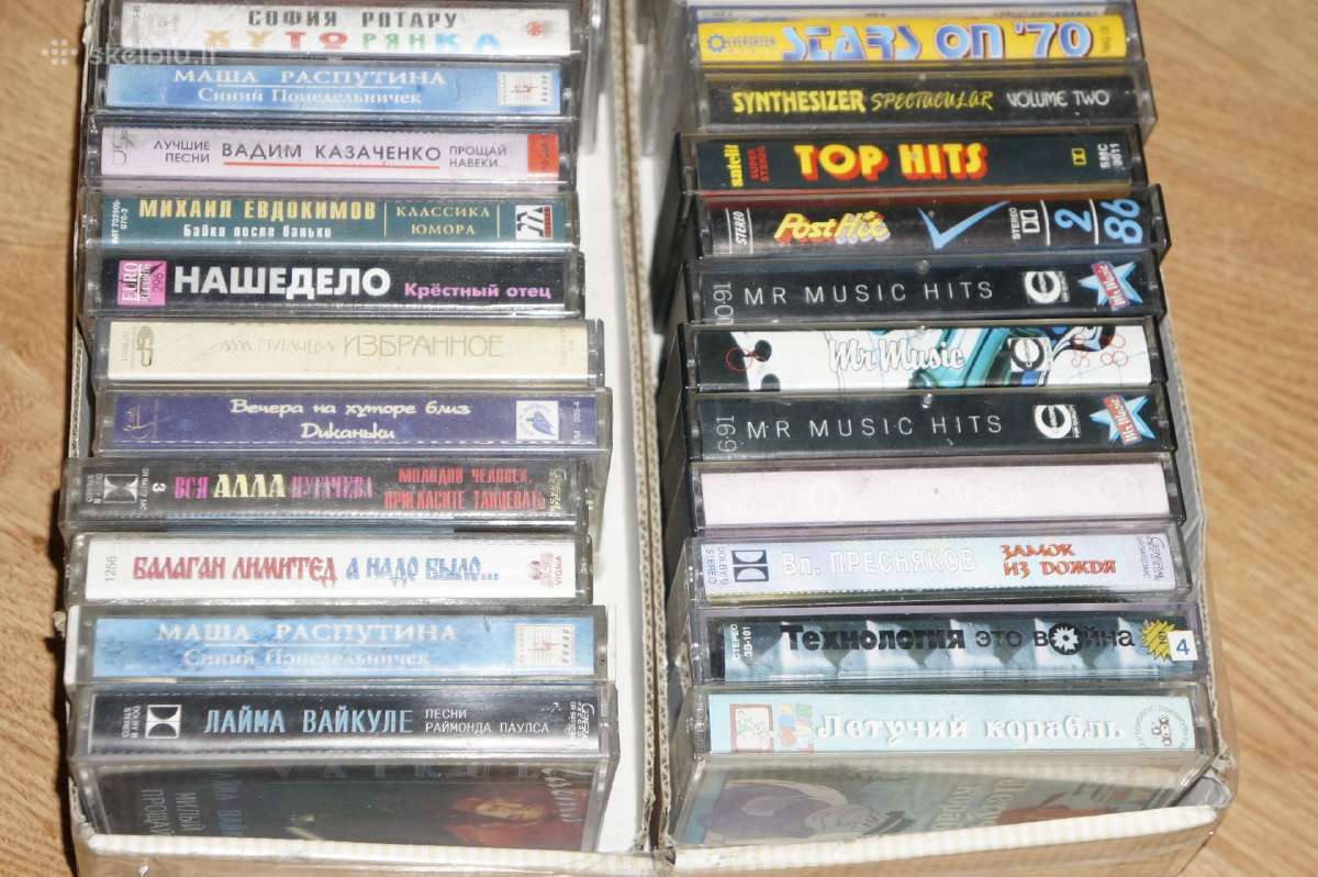 80 audio kasečių su įrašais - nuotraukos Nr. 15
