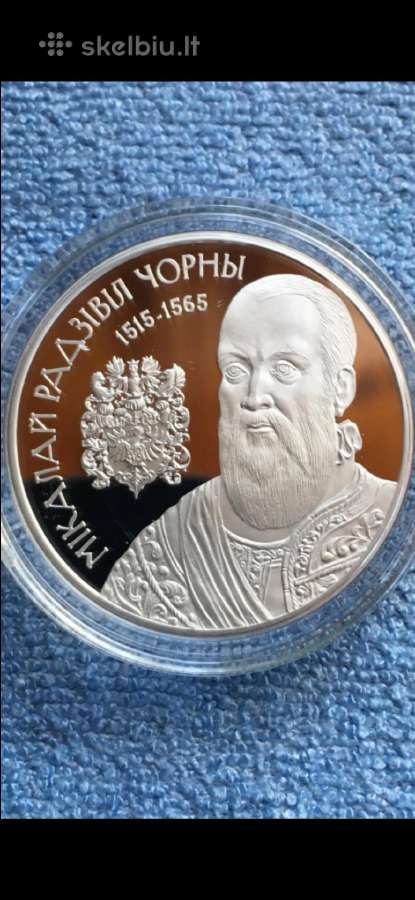 Moneta Balarus 2015m. 20 rubliu, sidabras