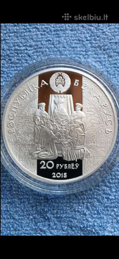 Moneta Balarus 2015m. 20 rubliu, sidabras - nuotraukos Nr. 2