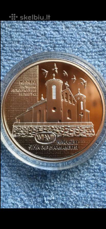 Moneta Balarus 2014m. 20 rubliu, sidabras