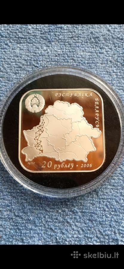 Moneta Balarus 2006m. 20 rubliu, sidabras - nuotraukos Nr. 2