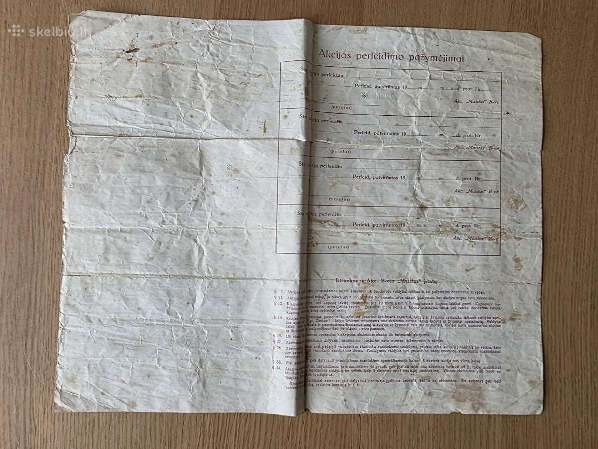 1938m. Akcinės bendrovės Maistas Akcija - nuotraukos Nr. 2