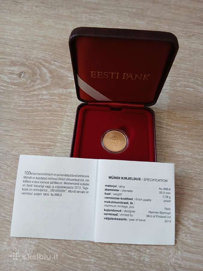 Auksas 999,9 7.78 gr - nuotraukos Nr. 3