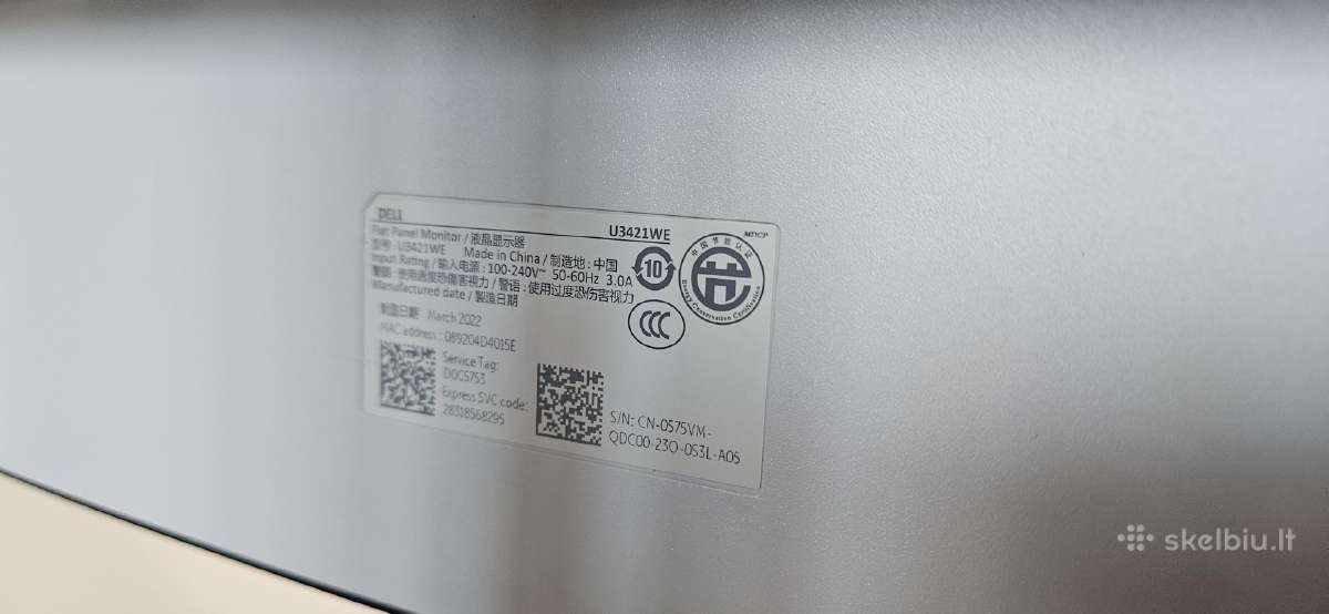 Monitorius Dell Ultrasharp U3421we,86,6 cm/34.1" - nuotraukos Nr. 3