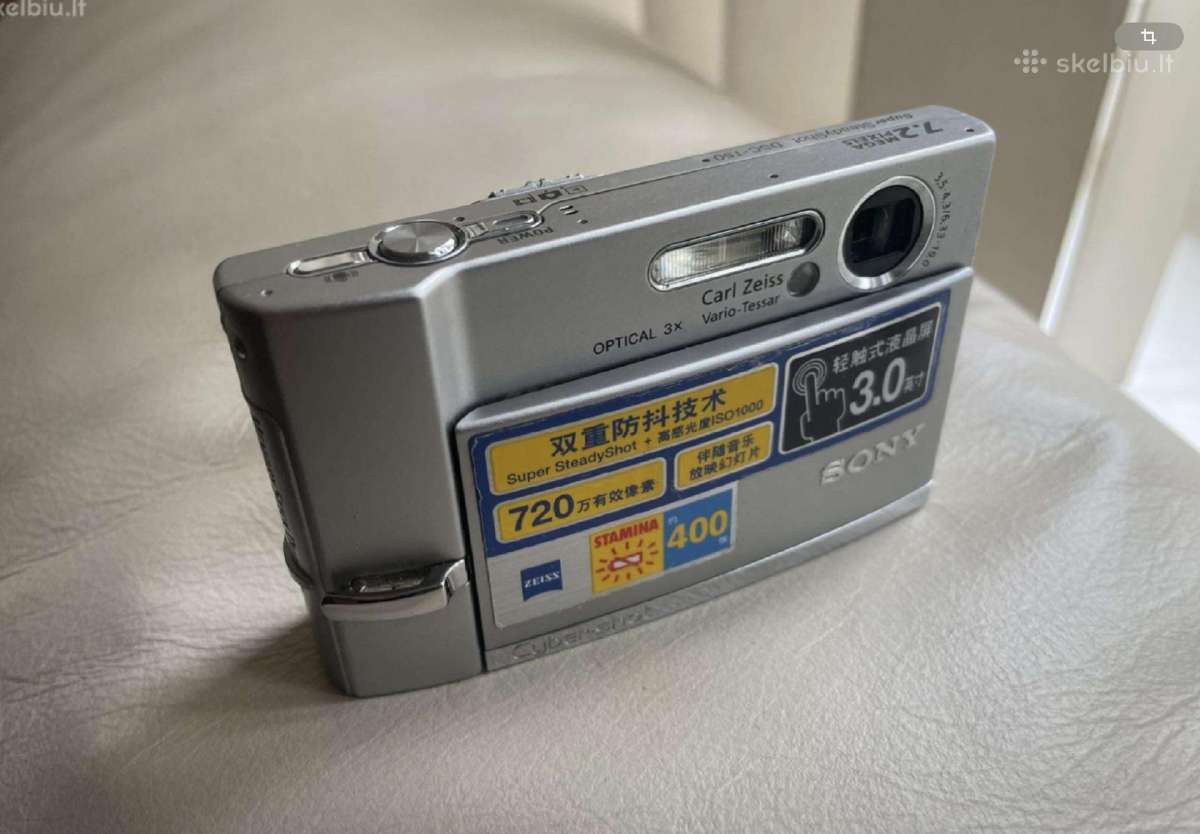 Sony, canon, Panasonic, Lumix, Fuji, Olympus, Nik - nuotraukos Nr. 6