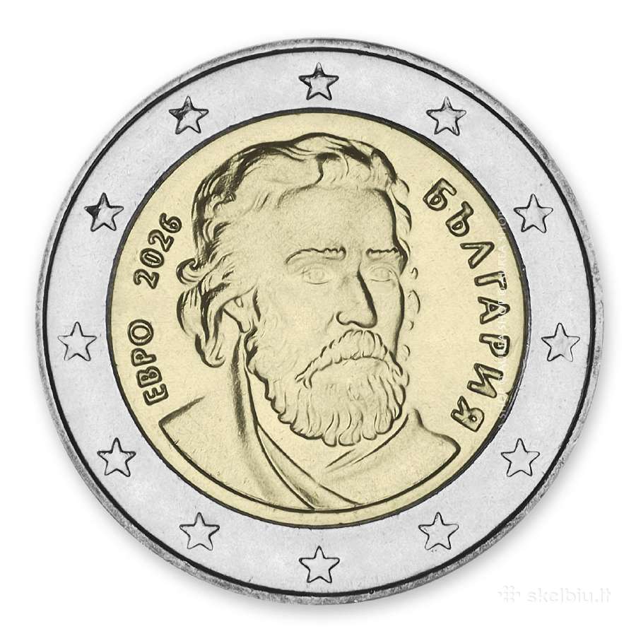 2026 Oficialus Bulgarijos Bu rinkinys! - nuotraukos Nr. 4