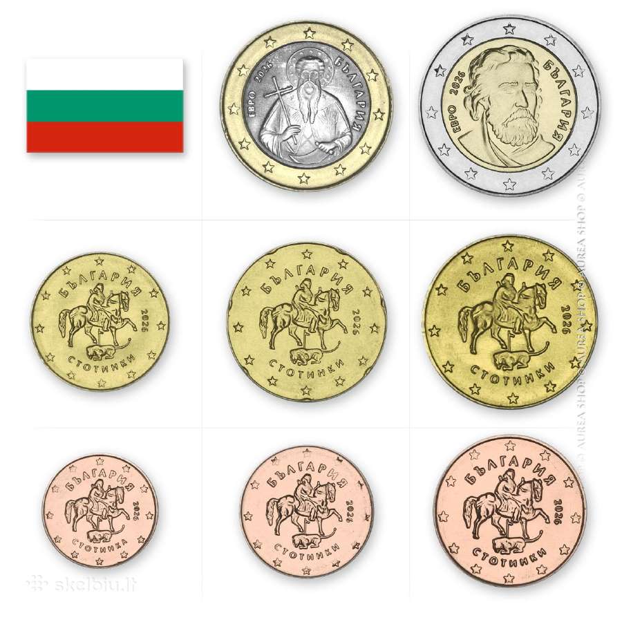 2026 Oficialus Bulgarijos Bu rinkinys! - nuotraukos Nr. 5