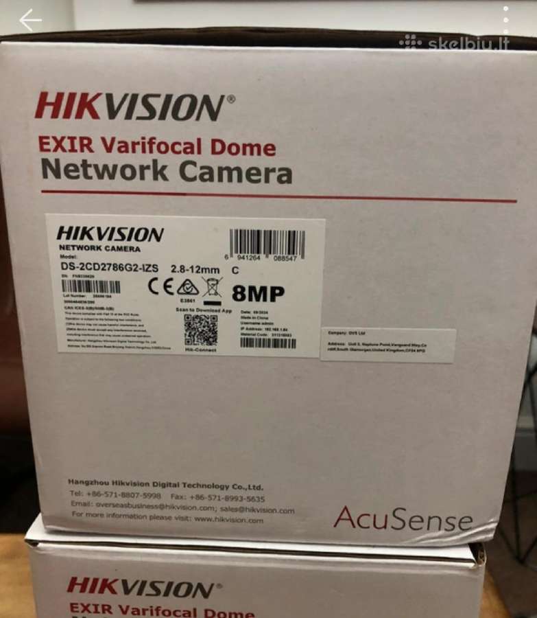 Hikvision vaizdo kameru stebejimo komplektas. - nuotraukos Nr. 3