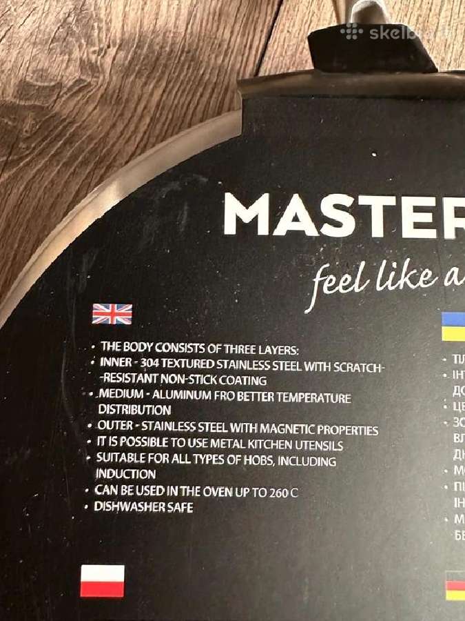 Masterpan plieno keptuvė su bičių korio danga,28cm - nuotraukos Nr. 6