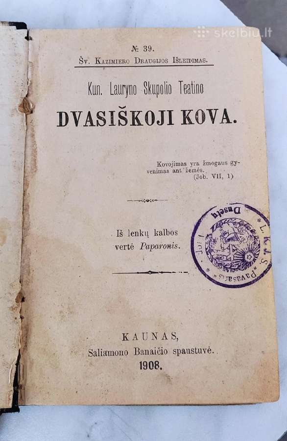 Darius ir Girenas,senos knygutės - nuotraukos Nr. 3