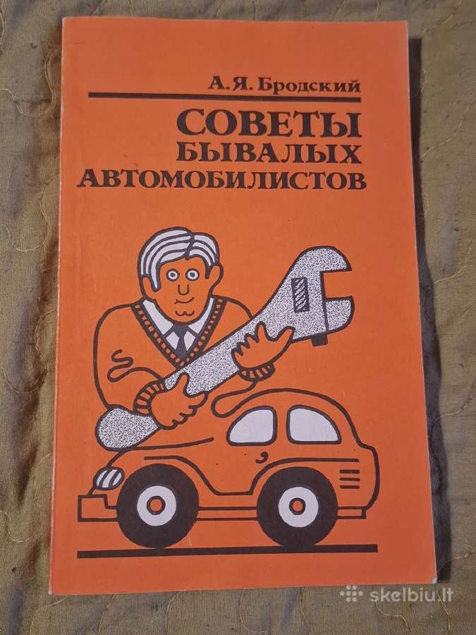 Auto - nuotraukos Nr. 15