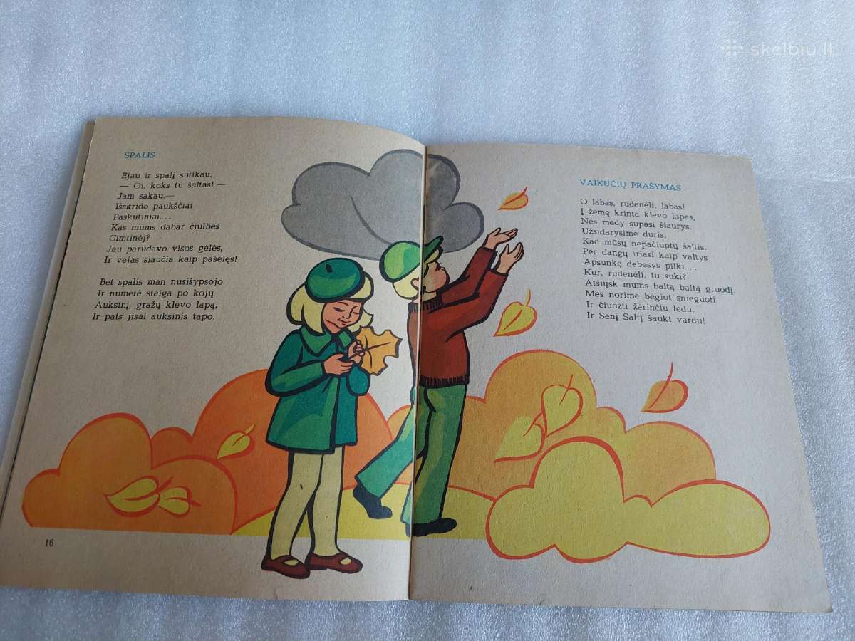 Gatvė be skėčio - nuotraukos Nr. 3