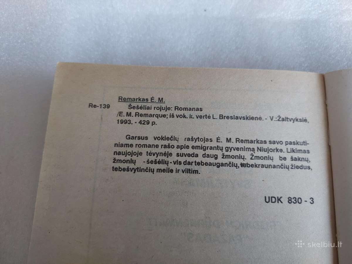 Šešėliai rojuje - nuotraukos Nr. 3