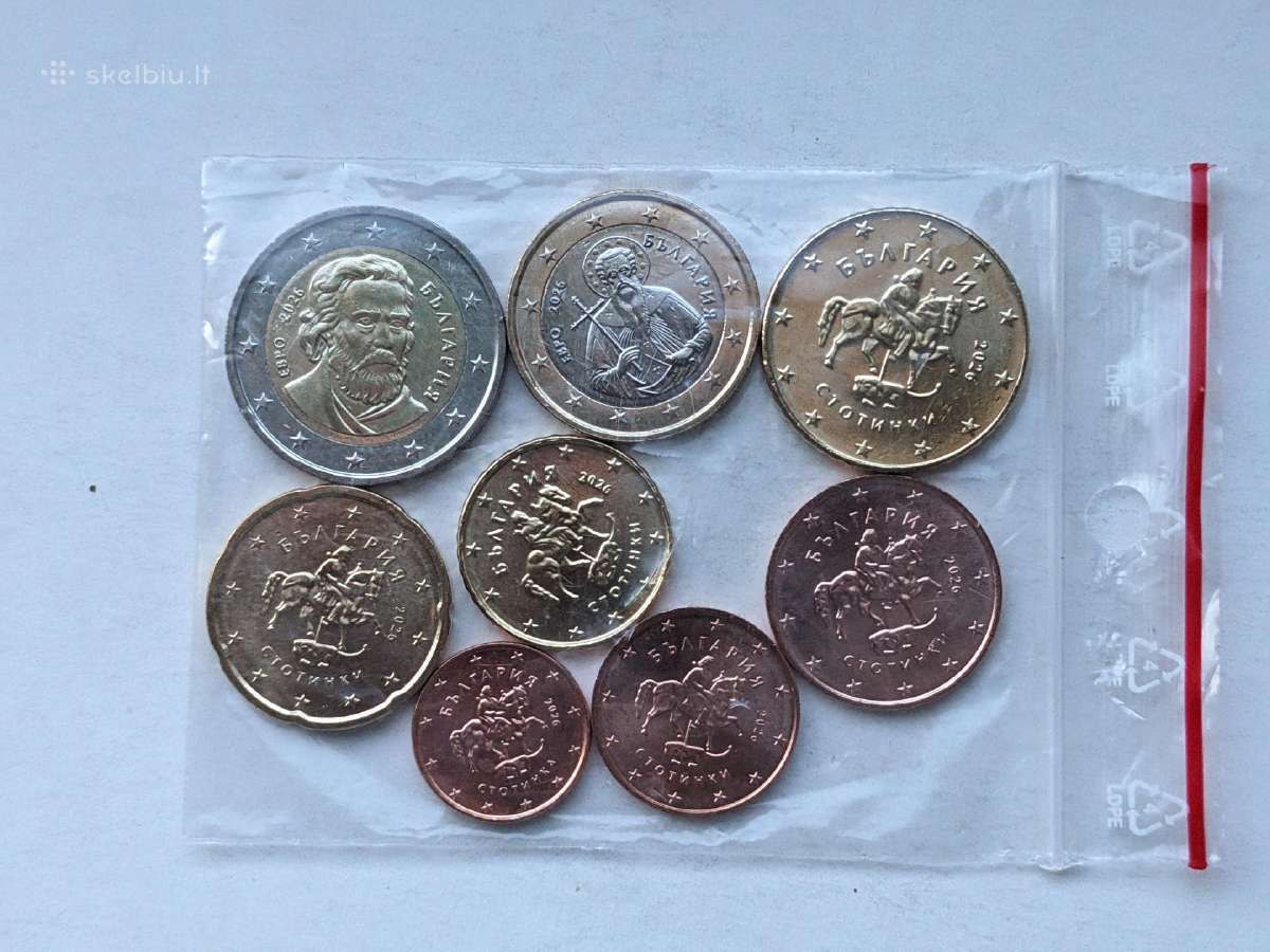 Bulgarija 2026m. Euro monetų rinkinys Unc