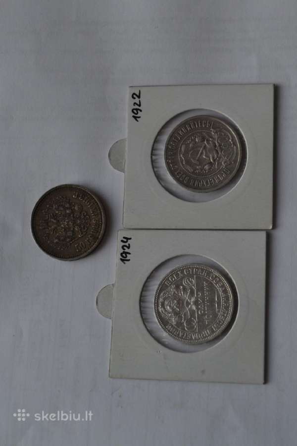 50 Kapeiku 1913,1922,1924 m. - nuotraukos Nr. 2