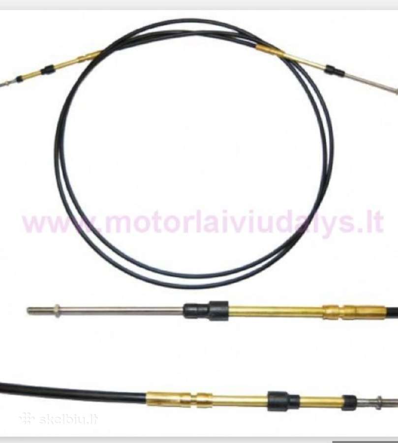 Yamaha variklio valdymo trosai. 243cm