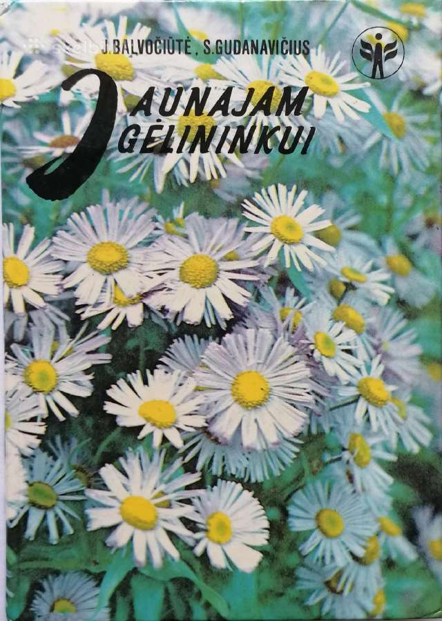 J. Balvočiūtė "Jaunajam gėlininkui"