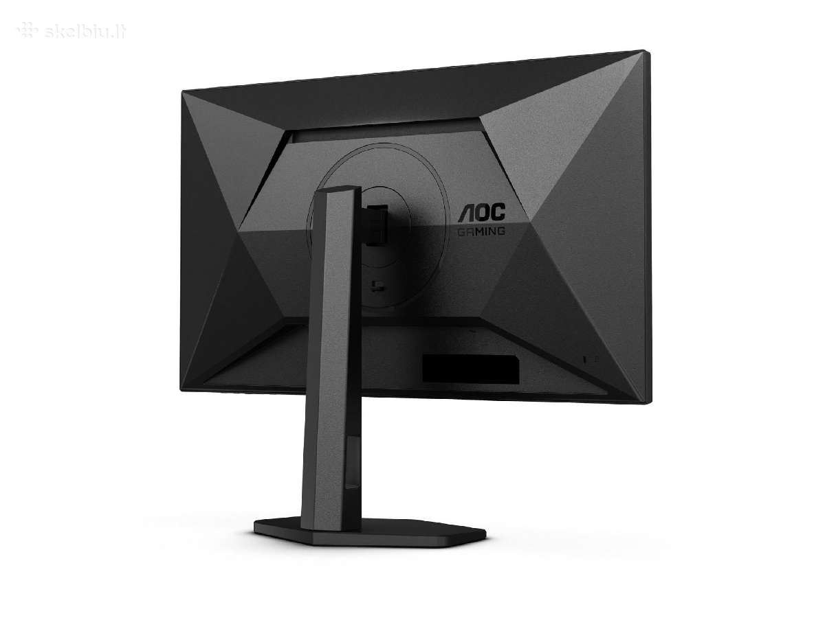Monitorius Aoc Gaming Q27g4x 27" - nuotraukos Nr. 3