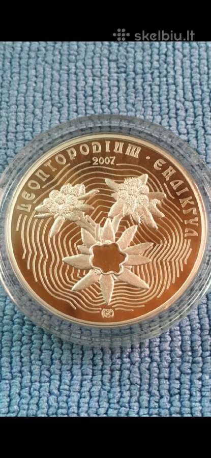 Moneta Kazakhstan 2007m. 500 tenge, sidabras