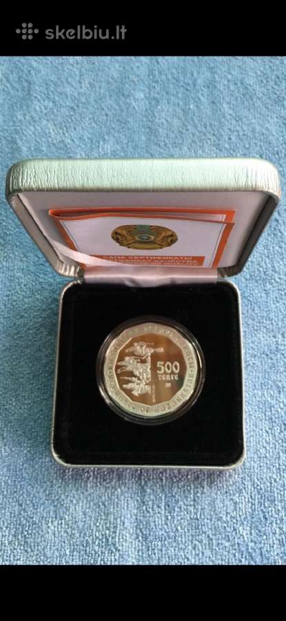 Moneta Kazakhstan 2010m. 500 tenge, sidabras - nuotraukos Nr. 4