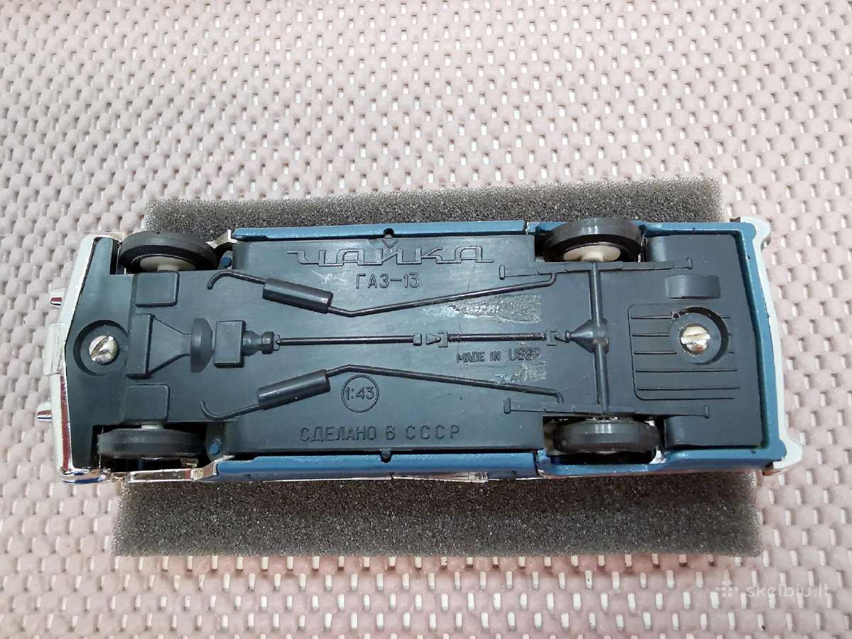 1:43 Rusiškų Automobilių Modeliai - nuotraukos Nr. 10