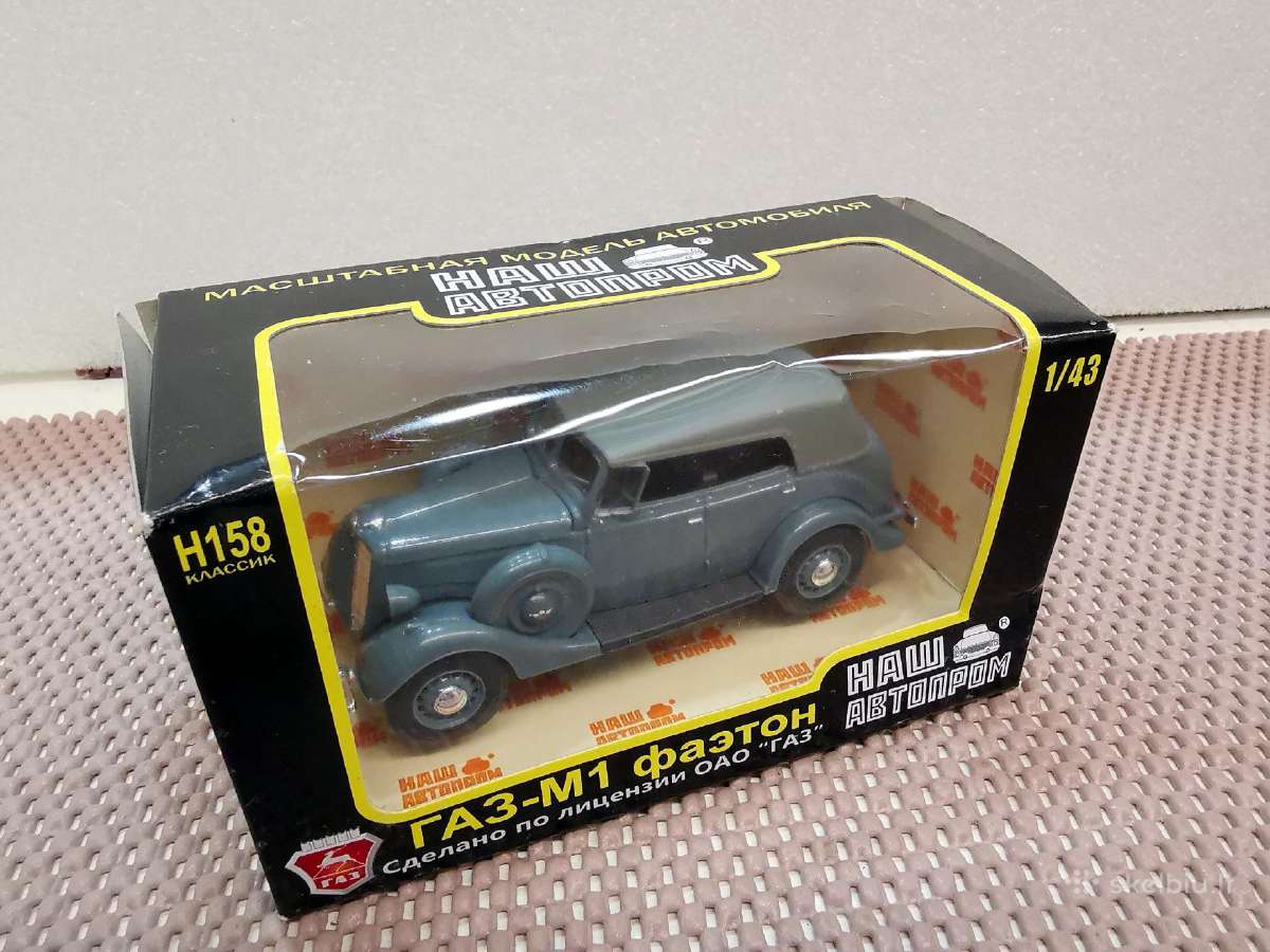 1:43 Rusiškų Automobilių Modeliai - nuotraukos Nr. 15