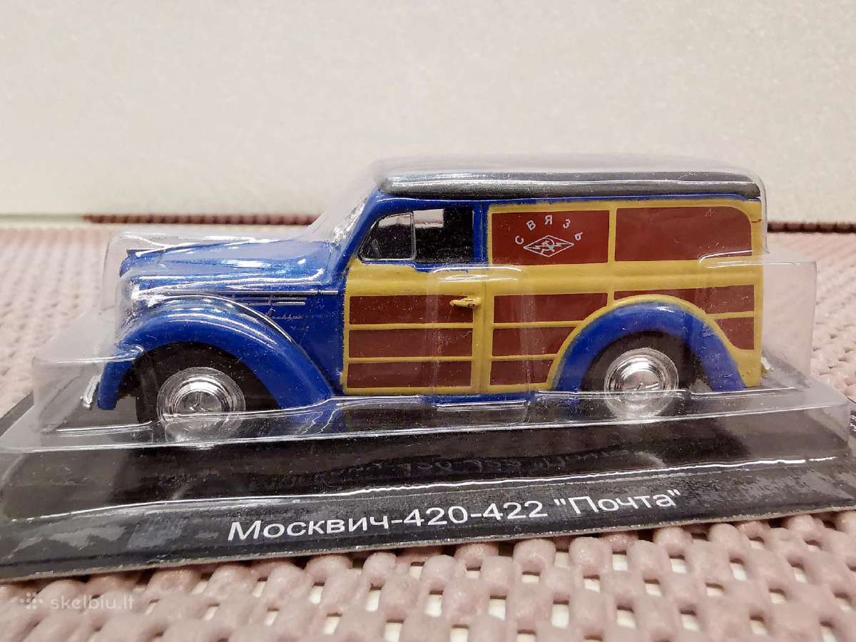 1:43 Rusiškų Automobilių Modeliai - nuotraukos Nr. 20