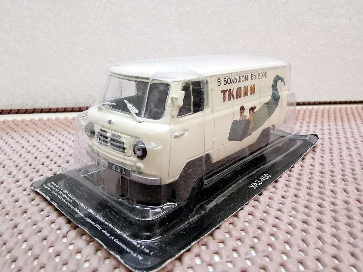 1:43 Rusiškų Automobilių Modeliai - nuotraukos Nr. 30