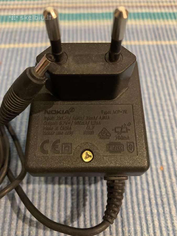 Telefonu pakrovėjai, įkrovikliai - nuotraukos Nr. 10