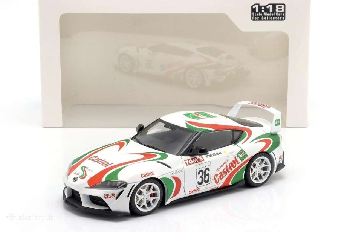 Toyota Supra Gr