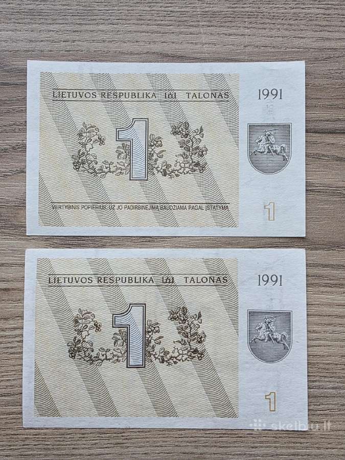 1991 metų 1 ir 3 talonai Be ir Su užrašu