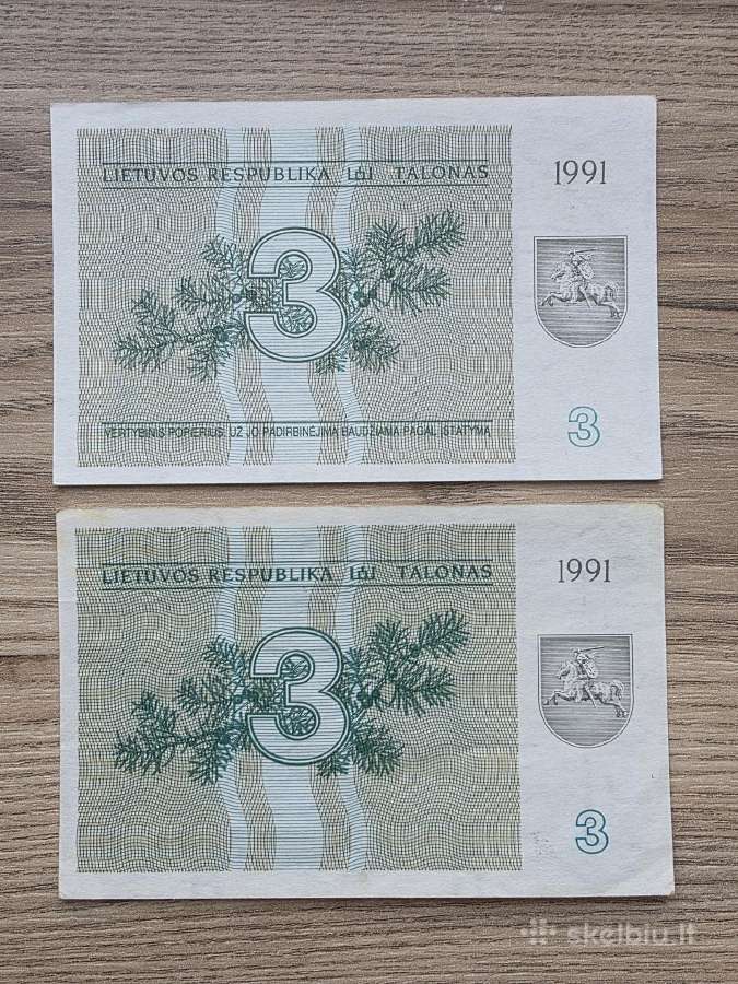 1991 metų 1 ir 3 talonai Be ir Su užrašu - nuotraukos Nr. 3
