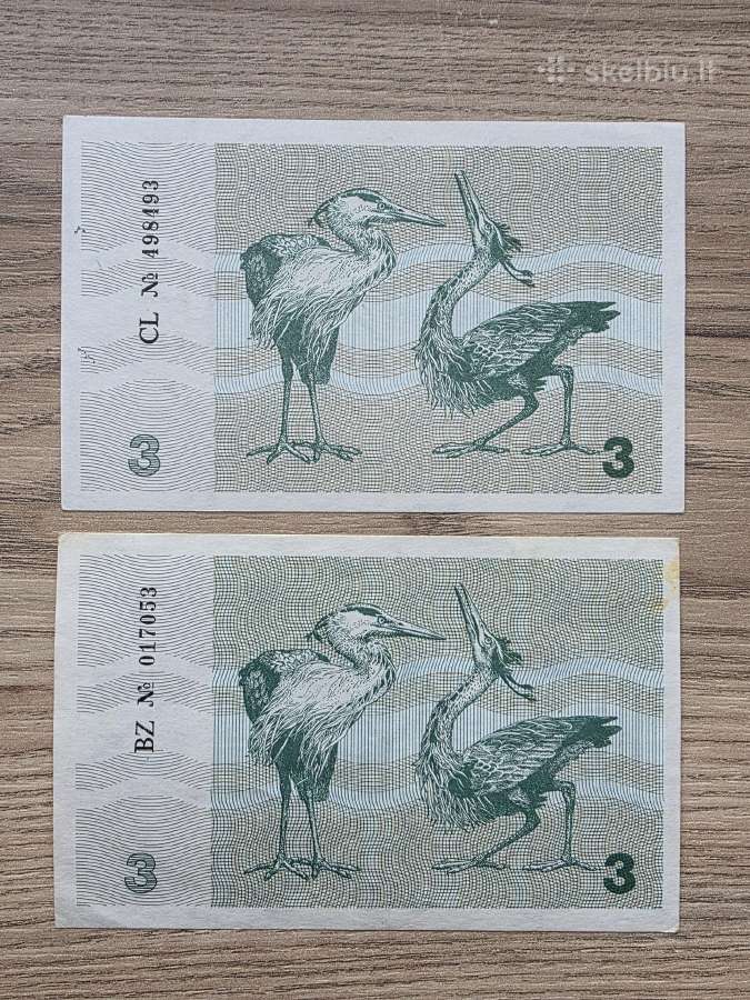 1991 metų 1 ir 3 talonai Be ir Su užrašu - nuotraukos Nr. 4