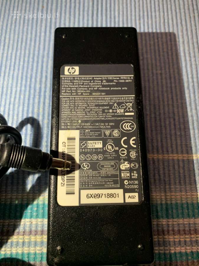 Lenovo, Hp Laptopo ikrovikliai - nuotraukos Nr. 4