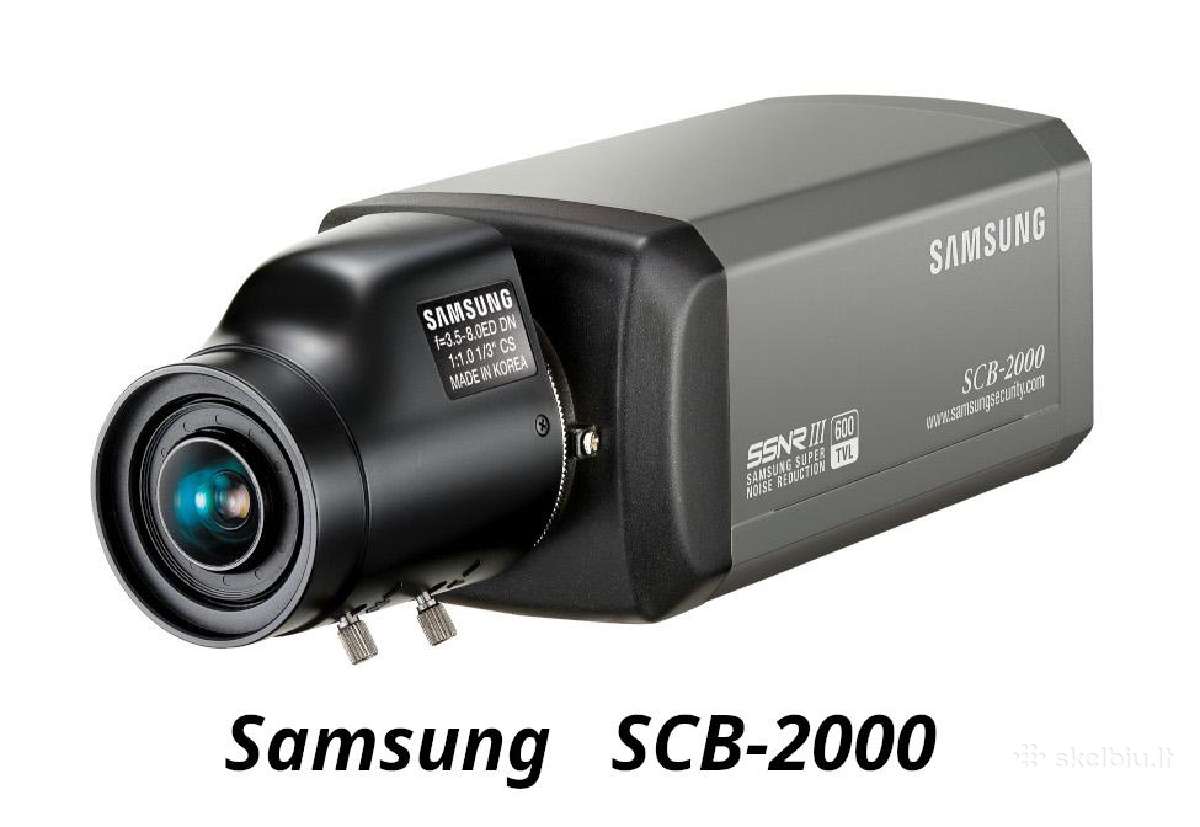 Analoginė vaizdo kamera Samsung Scb-2000p