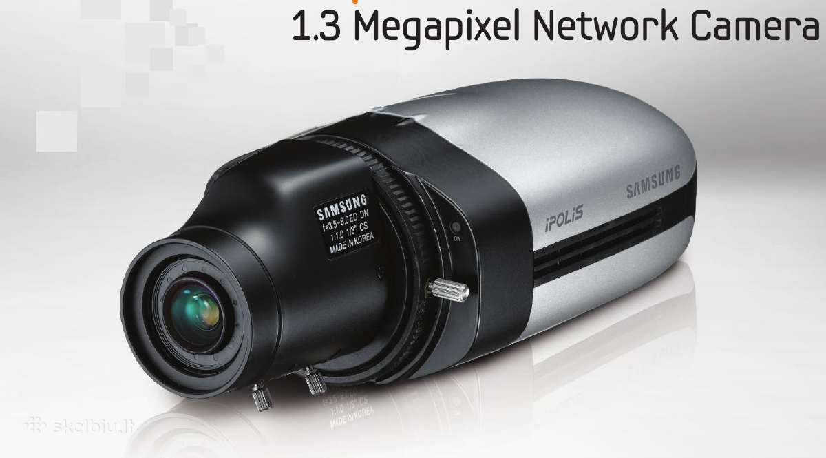 Tinklinė kamera Samsung Snb-5001p