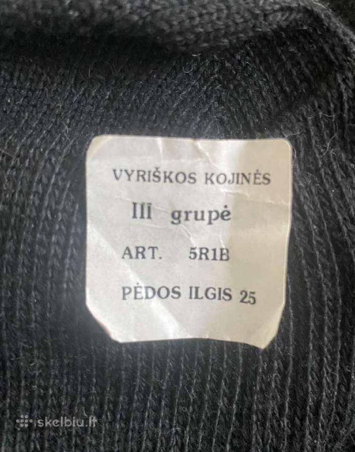 Spartos kojines - nuotraukos Nr. 3