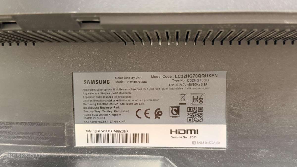 Samsung C32hg70qqu su defektu - nuotraukos Nr. 4