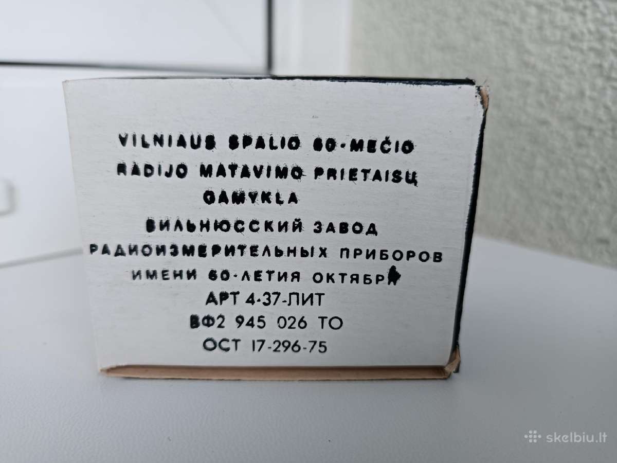 Žaidimas galvosūkis Hanojaus bokštas - nuotraukos Nr. 4