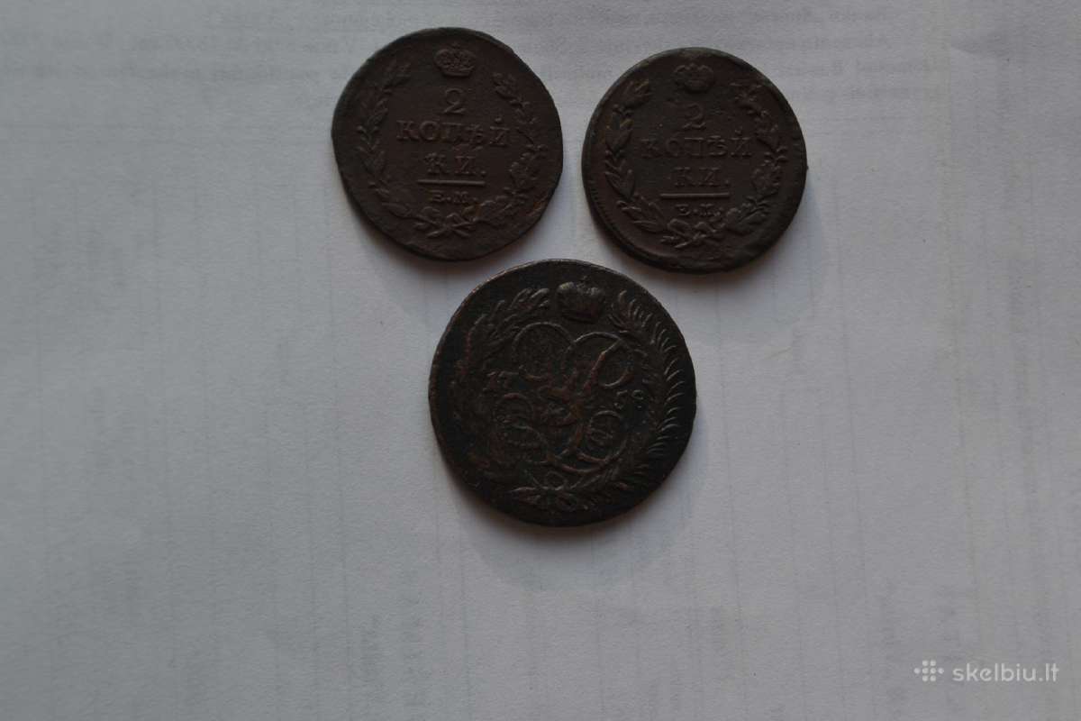 Kapeikos 1758,1811,1815 m. - nuotraukos Nr. 2